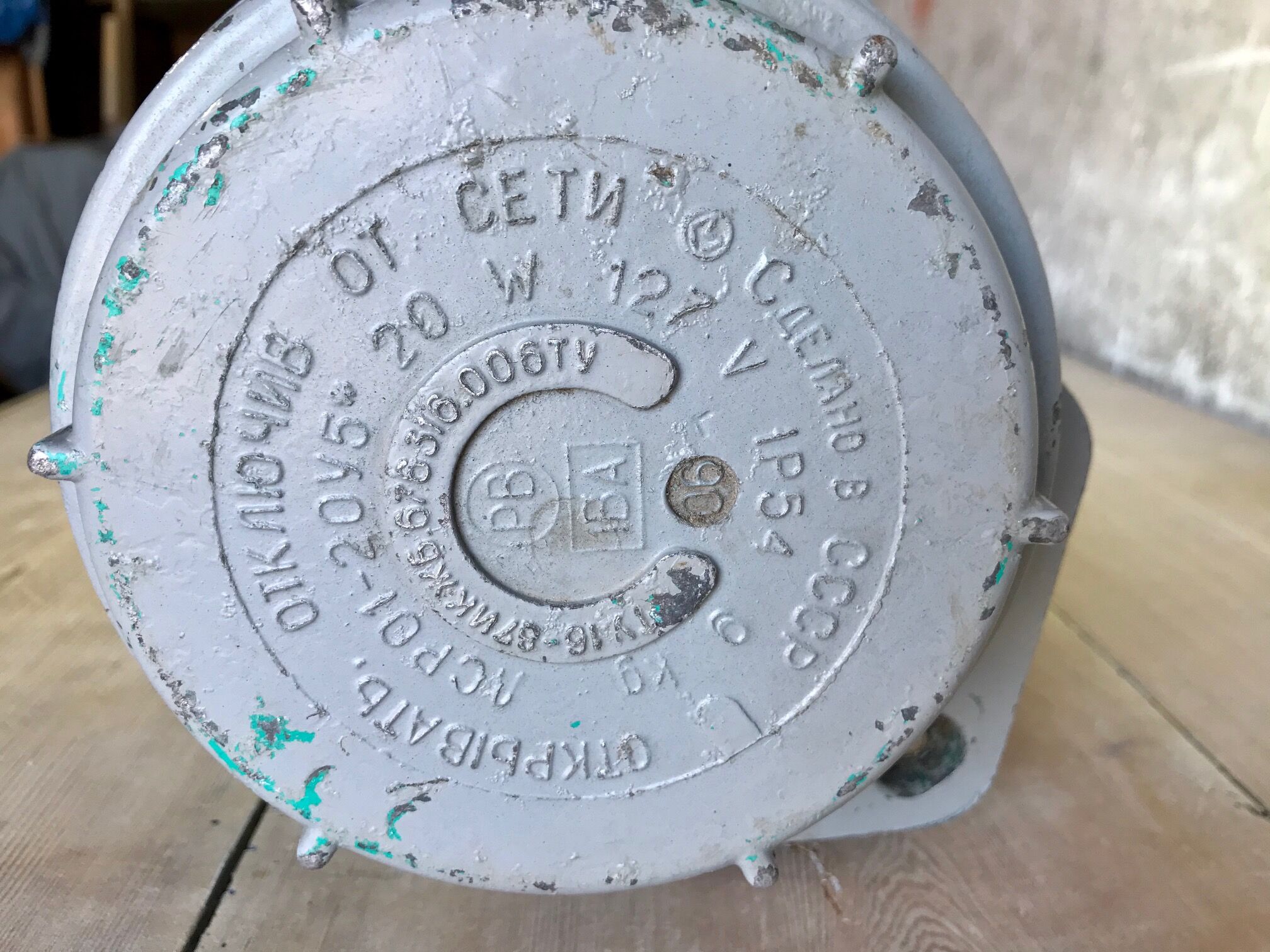 Soviet rayonnement Calculatrice Explosion nucléaire Geiger URSS #502 NEUF Soviet rayonnement Calculatrice Explosion nucléaire Geiger URSS #502 NEUF